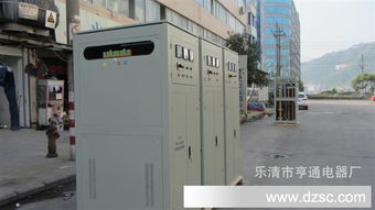 供應補償式三相電力大功率穩壓器 為精密儀器、數控車床、紡織廠與印刷廠保駕護航